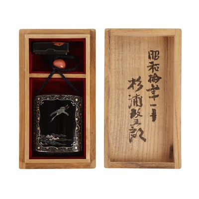 Lot 50 - A Japanese Somada-style three-case inro, Edo period