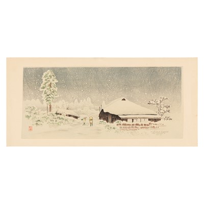Lot 77 - Takahashi Hiroaki (Shotei) (Japanese, 1871-1945), Showa era