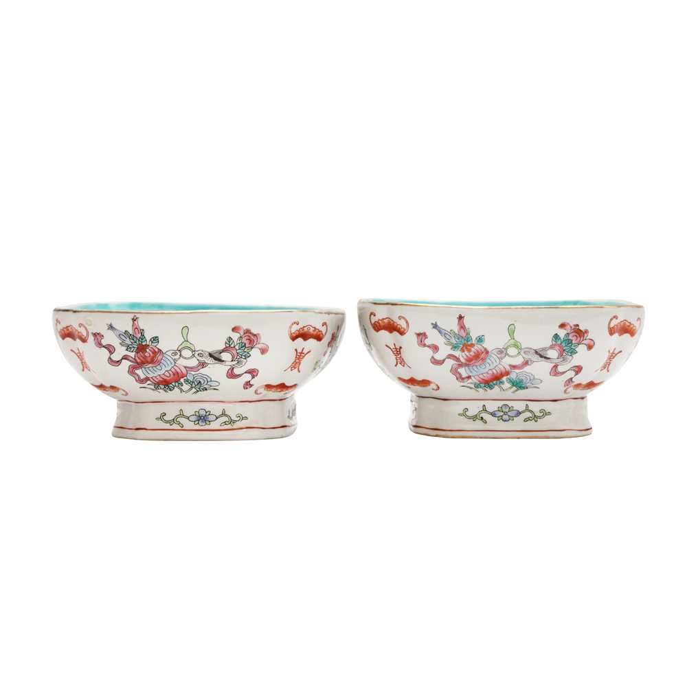 Lot 95 - A pair of Chinese famille-rose 'bajixiang' bowls, Qing dynasty, Tongzhi mark and period