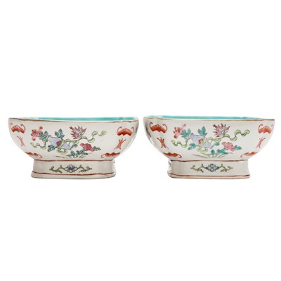 Lot 95 - A pair of Chinese famille-rose 'bajixiang' bowls, Qing dynasty, Tongzhi mark and period