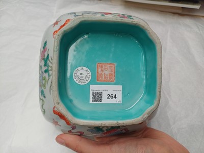 Lot 95 - A pair of Chinese famille-rose 'bajixiang' bowls, Qing dynasty, Tongzhi mark and period