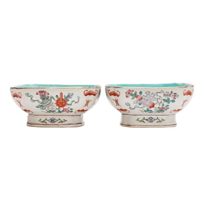 Lot 95 - A pair of Chinese famille-rose 'bajixiang' bowls, Qing dynasty, Tongzhi mark and period