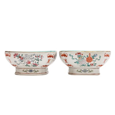 Lot 95 - A pair of Chinese famille-rose 'bajixiang' bowls, Qing dynasty, Tongzhi mark and period