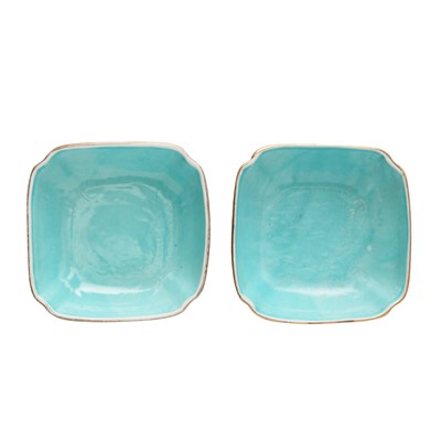 Lot 95 - A pair of Chinese famille-rose 'bajixiang' bowls, Qing dynasty, Tongzhi mark and period