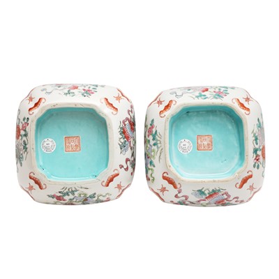 Lot 95 - A pair of Chinese famille-rose 'bajixiang' bowls, Qing dynasty, Tongzhi mark and period