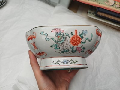 Lot 95 - A pair of Chinese famille-rose 'bajixiang' bowls, Qing dynasty, Tongzhi mark and period