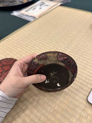 Lot 71 - A rare Chinese cinnabar lacquer 'chrysanthemum' box and cover, Ming dynasty