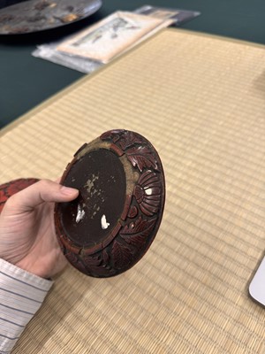 Lot 71 - A rare Chinese cinnabar lacquer 'chrysanthemum' box and cover, Ming dynasty