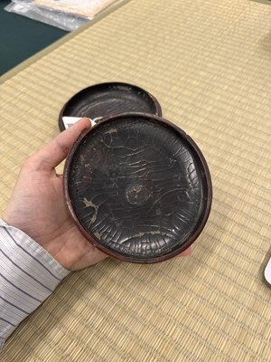 Lot 71 - A rare Chinese cinnabar lacquer 'chrysanthemum' box and cover, Ming dynasty