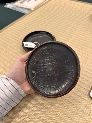 Lot 71 - A rare Chinese cinnabar lacquer 'chrysanthemum' box and cover, Ming dynasty