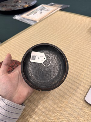 Lot 71 - A rare Chinese cinnabar lacquer 'chrysanthemum' box and cover, Ming dynasty