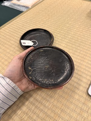 Lot 71 - A rare Chinese cinnabar lacquer 'chrysanthemum' box and cover, Ming dynasty