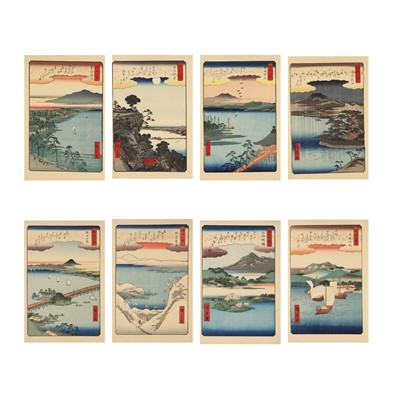 Lot 96 - Utagawa Hiroshige (Japanese, 1797-1858)