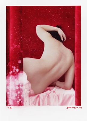 Lot 328 - Juno Calypso (British, b.1989)