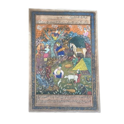 Lot 87 - Saadi (1210-1291) Folio from book 2, Bustan (The Orchard, completed 1257), with four miniatures