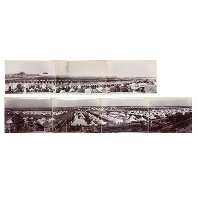 Lot 84 - Delhi Durbar, 1911