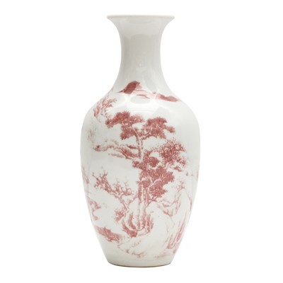 Lot 515 - A Chinese underglaze copper-red 'figurative landscape' vase, 19th/20th century
