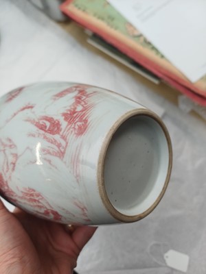 Lot 515 - A Chinese underglaze copper-red 'figurative landscape' vase, 19th/20th century