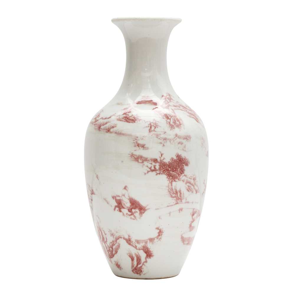 Lot 515 - A Chinese underglaze copper-red 'figurative landscape' vase, 19th/20th century
