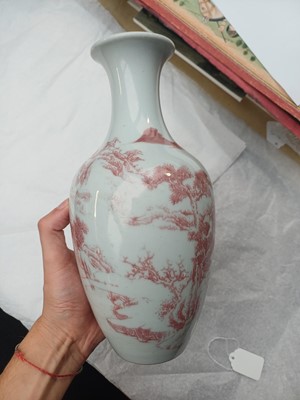 Lot 515 - A Chinese underglaze copper-red 'figurative landscape' vase, 19th/20th century