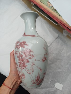 Lot 515 - A Chinese underglaze copper-red 'figurative landscape' vase, 19th/20th century