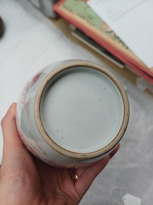 Lot 515 - A Chinese underglaze copper-red 'figurative landscape' vase, 19th/20th century