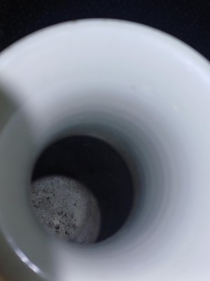 Lot 515 - A Chinese underglaze copper-red 'figurative landscape' vase, 19th/20th century