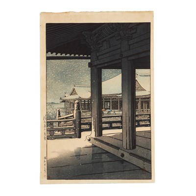 Lot 823 - Kawase Hasui (Japanese, 1883-1957)