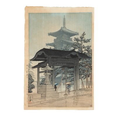 Lot 822 - Kawase Hasui (Japanese, 1883-1957)