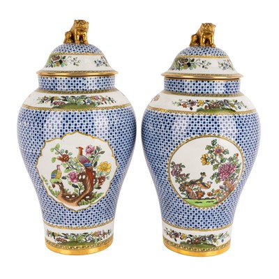 Lot 375 - A Pair of Copeland Spode vases, circa 1900-10