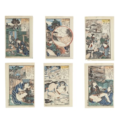 Lot 46 - Six Japanese woodblock prints by Keisuitei Koikawa Shozan 恋川笑山 (Japanese, 1821-1907)