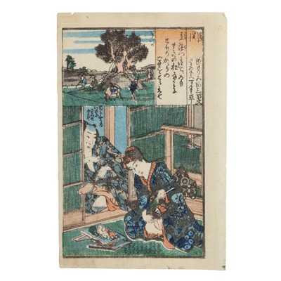 Lot 46 - Six Japanese woodblock prints by Keisuitei Koikawa Shozan 恋川笑山 (Japanese, 1821-1907)