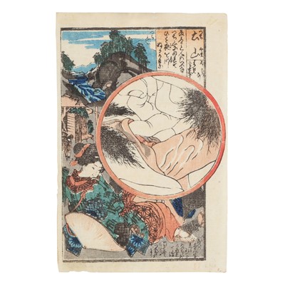Lot 46 - Six Japanese woodblock prints by Keisuitei Koikawa Shozan 恋川笑山 (Japanese, 1821-1907)