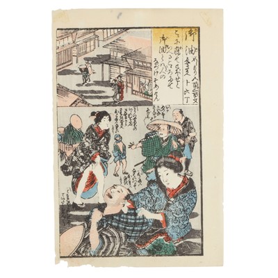 Lot 46 - Six Japanese woodblock prints by Keisuitei Koikawa Shozan 恋川笑山 (Japanese, 1821-1907)