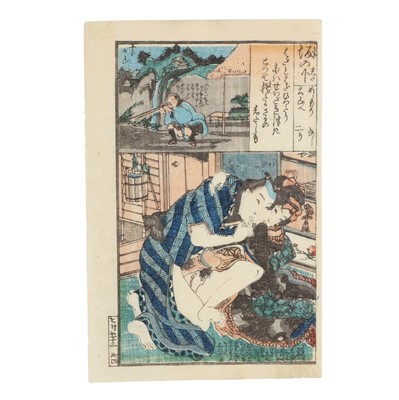 Lot 46 - Six Japanese woodblock prints by Keisuitei Koikawa Shozan 恋川笑山 (Japanese, 1821-1907)