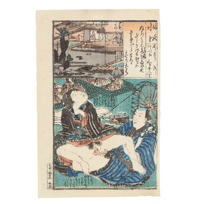 Lot 46 - Six Japanese woodblock prints by Keisuitei Koikawa Shozan 恋川笑山 (Japanese, 1821-1907)