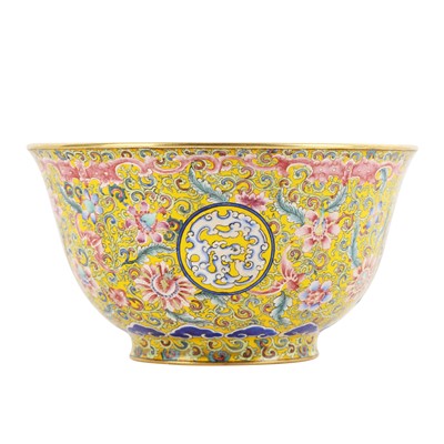 Lot 236 - A Chinese painted enamel bowl, Republic period
