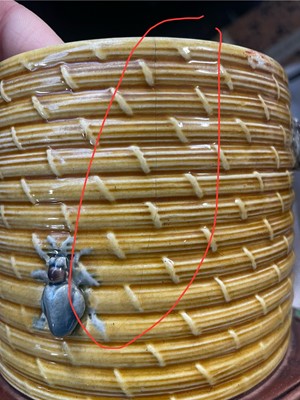 Lot 1 - Mintons (British)