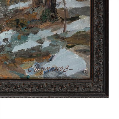 Lot 77 - Sergei Tumakov (Russian, 1919-2003)