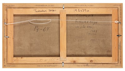 Lot 77 - Sergei Tumakov (Russian, 1919-2003)