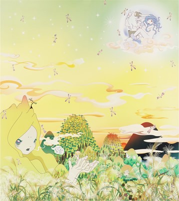 Lot 324 - Chiho Aoshima (Japanese, b.1974)