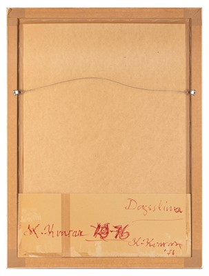 Lot 93 - Karl Kvaran (Icelandic, 1924-1989)