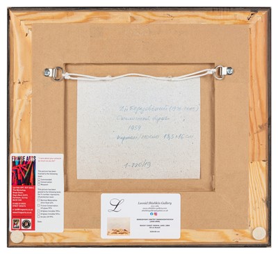 Lot 71 - Dmitri Innokentievich Berezovsky (Russian, 1920-2005)