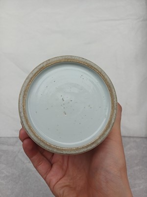 Lot 514 - A Chinese enamelled 'calligraphy' brush pot, 19th - 20th century