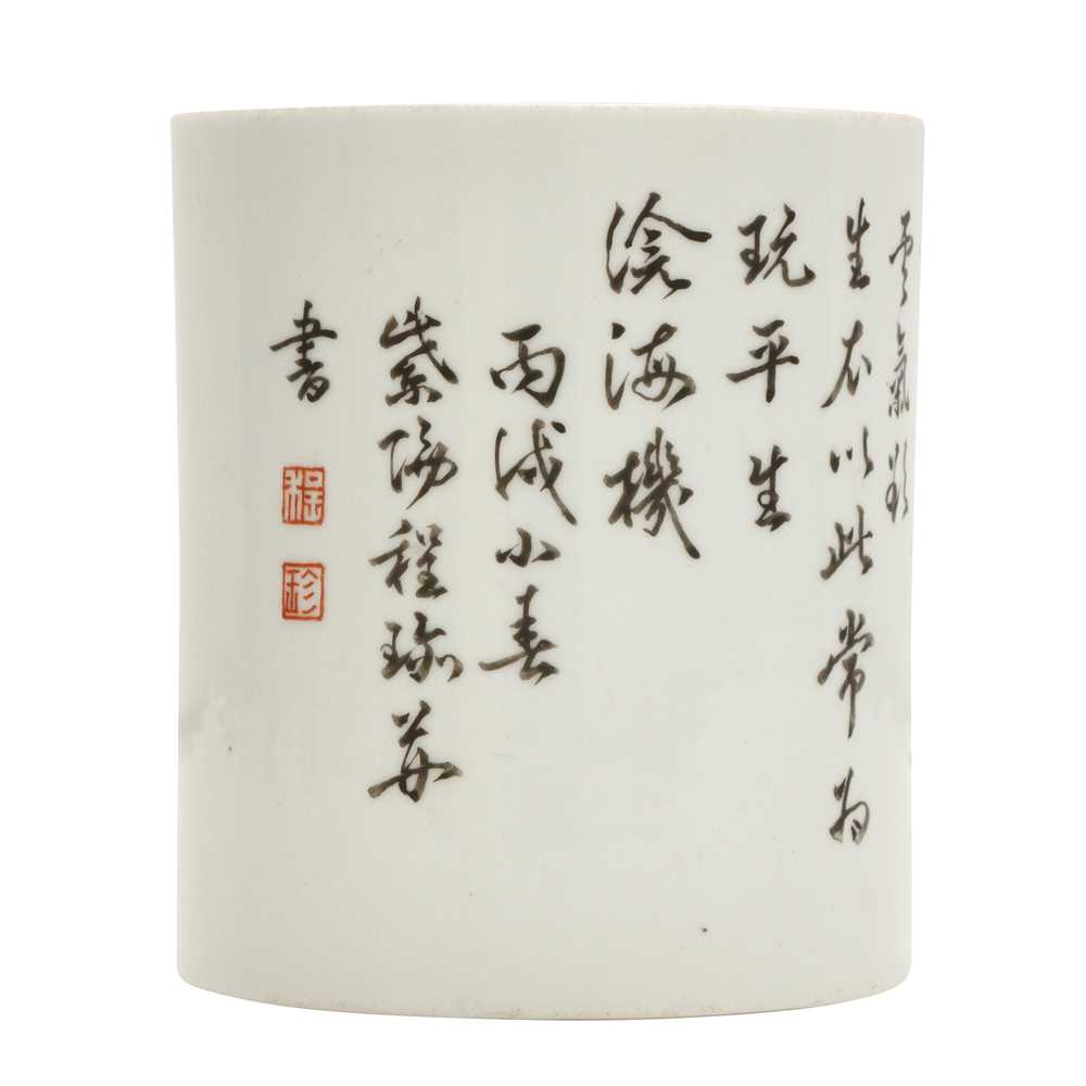 Lot 514 - A Chinese enamelled 'calligraphy' brush pot, 19th - 20th century