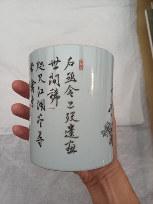 Lot 514 - A Chinese enamelled 'calligraphy' brush pot, 19th - 20th century