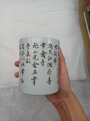 Lot 514 - A Chinese enamelled 'calligraphy' brush pot, 19th - 20th century