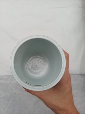 Lot 514 - A Chinese enamelled 'calligraphy' brush pot, 19th - 20th century