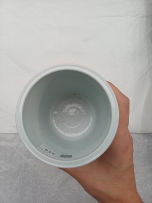 Lot 514 - A Chinese enamelled 'calligraphy' brush pot, 19th - 20th century