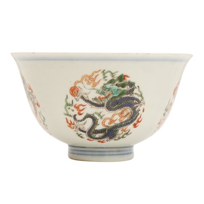 Lot 506 - A Chinese famille-verte 'dragons' bowl, 19th - 20th century